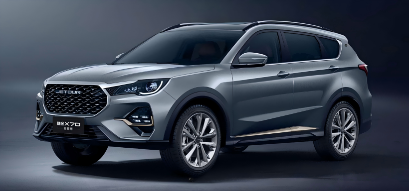 Jetour X70 Beyond Edition въведе множество отстъпки, като цените сега започват от 106 900 юана.
